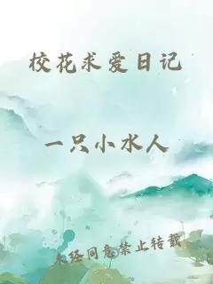 ?；ㄇ髳廴沼? width=